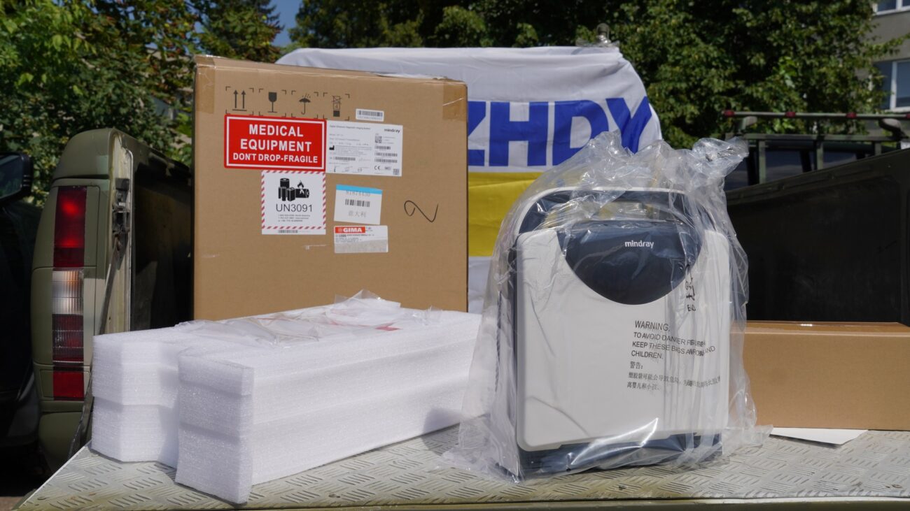 Charitable foundation Zavzhdy UA